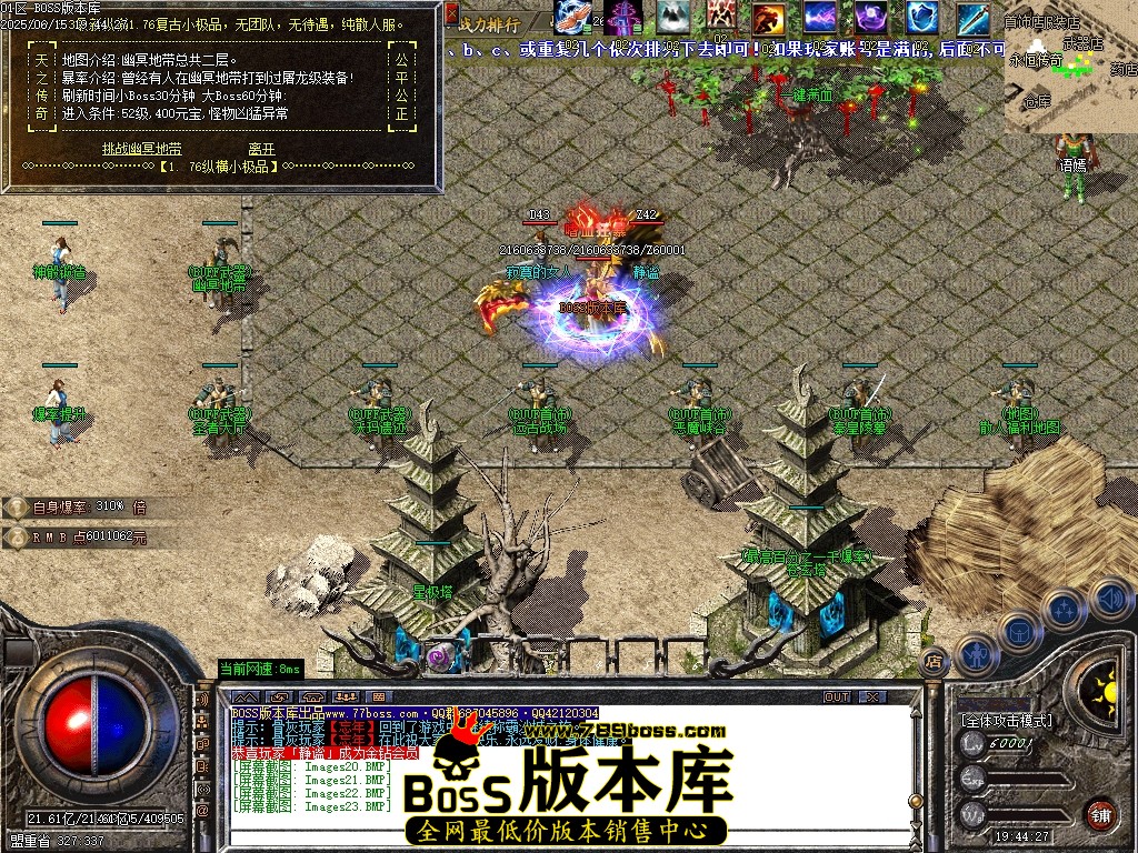 Images24压缩后.JPG