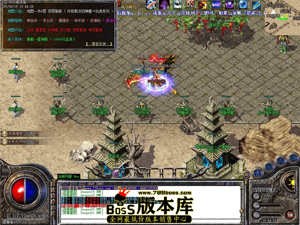 Images22压缩后.JPG