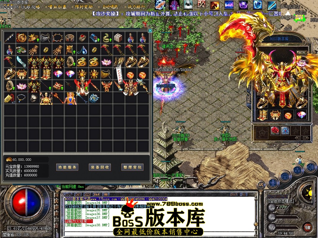 Images39压缩后.JPG