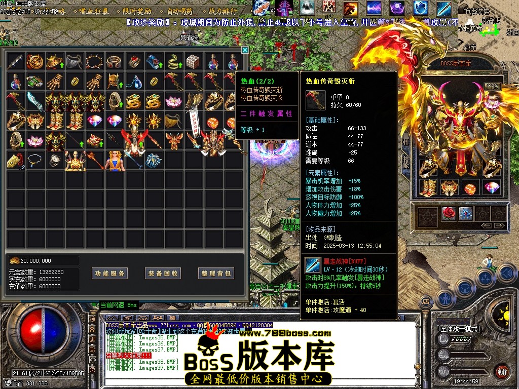 Images40压缩后.JPG
