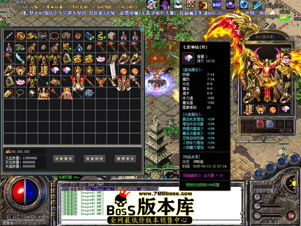 Images50压缩后.JPG