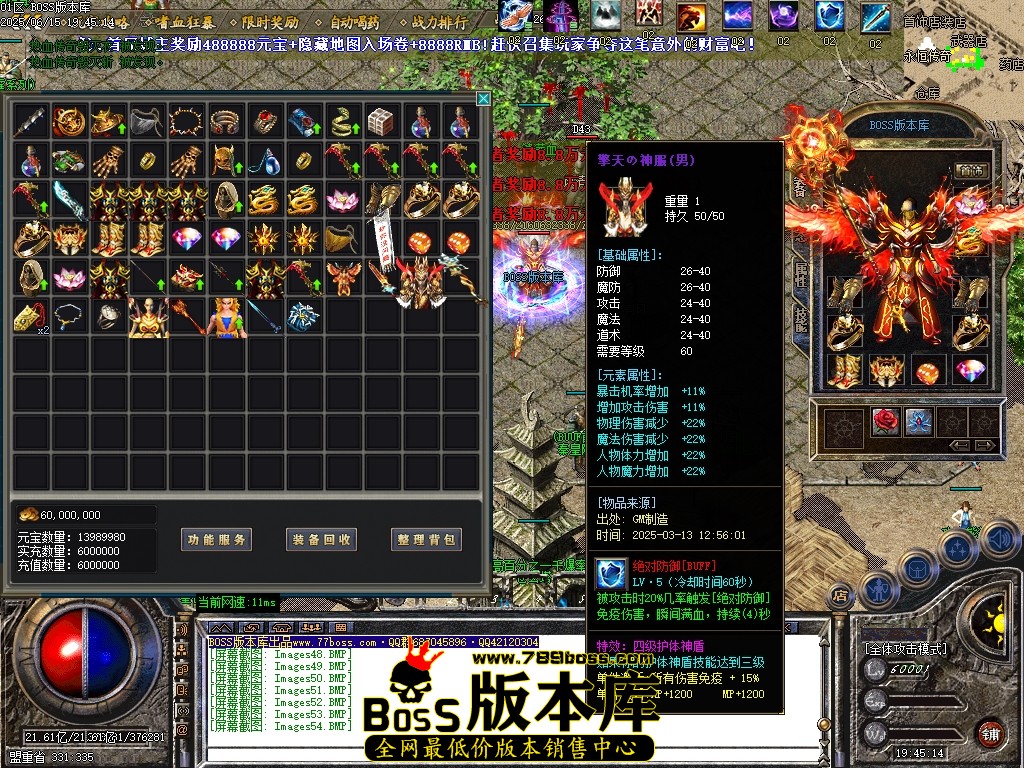 Images55压缩后.JPG