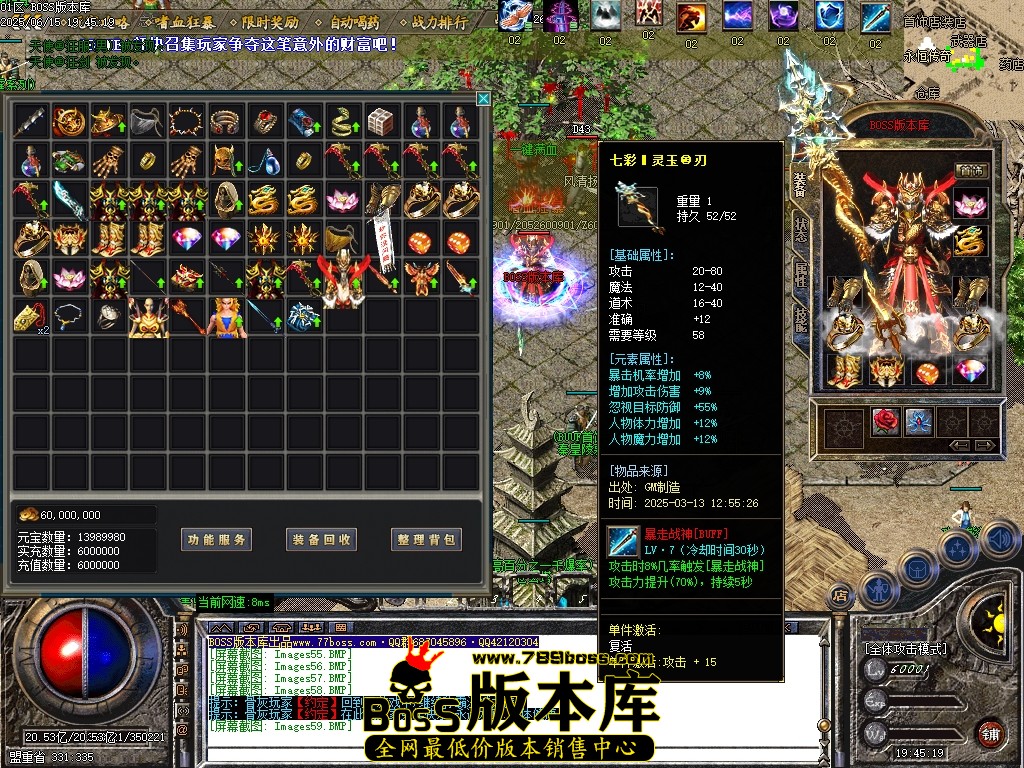 Images60压缩后.JPG