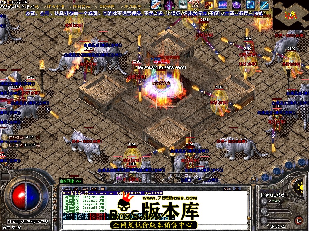 Images67压缩后.JPG