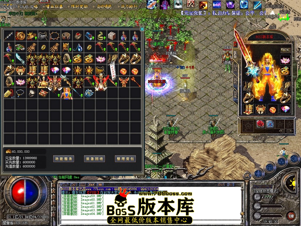Images65压缩后.JPG