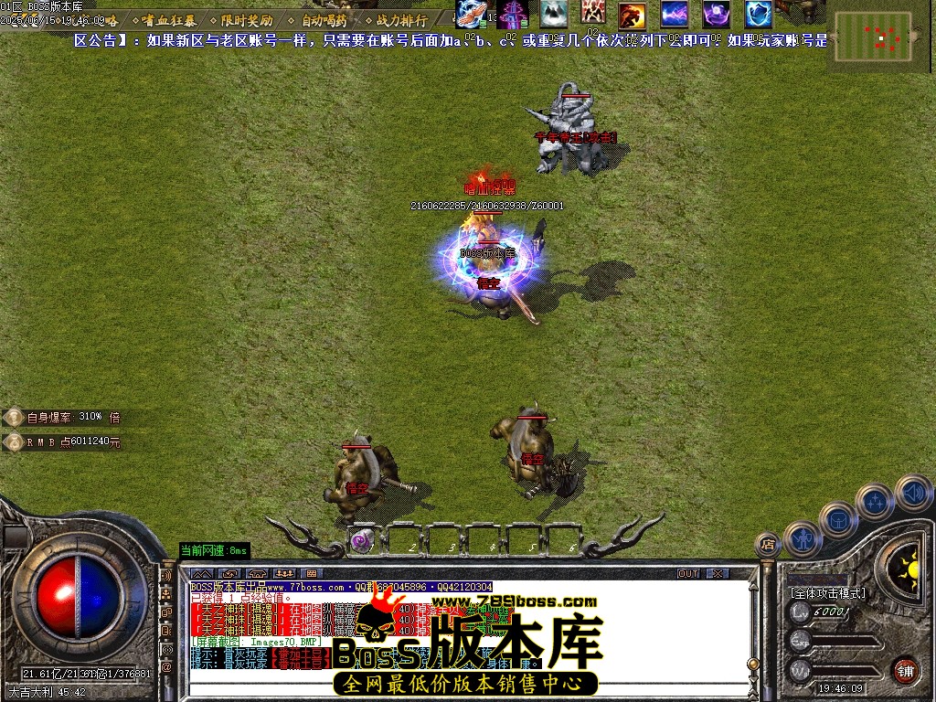 Images71压缩后.JPG