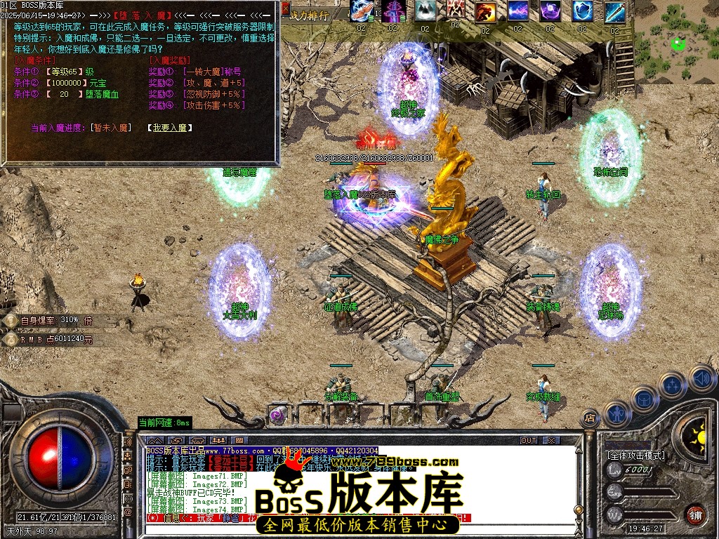 Images75压缩后.JPG
