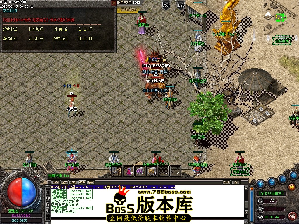 Images13压缩后.JPG