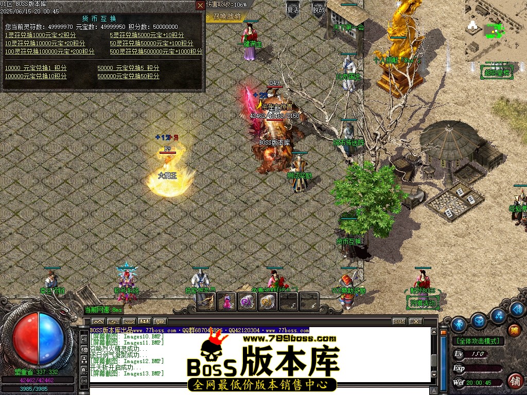 Images14压缩后.JPG