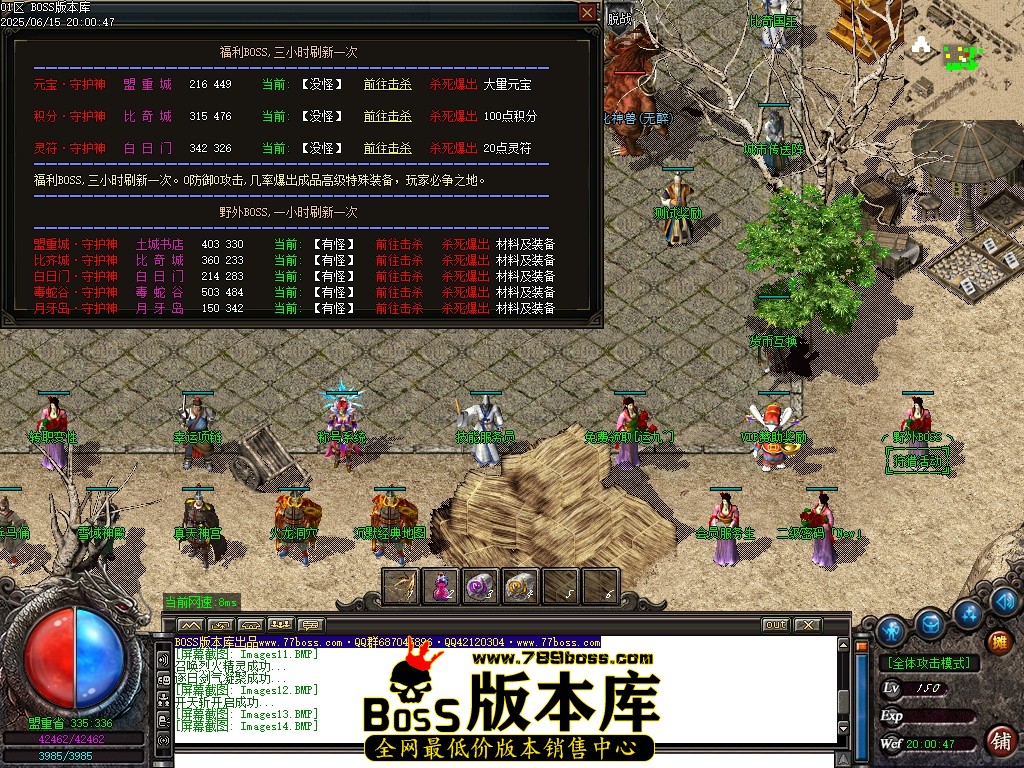 Images15压缩后.JPG