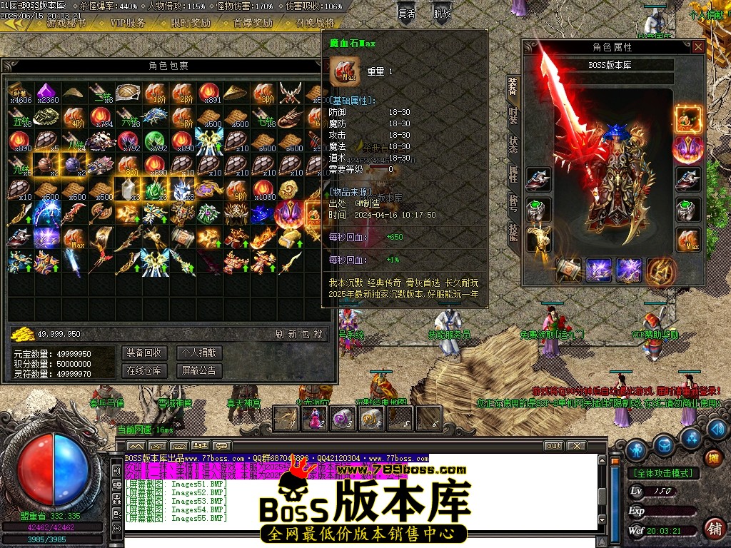 Images56压缩后.JPG