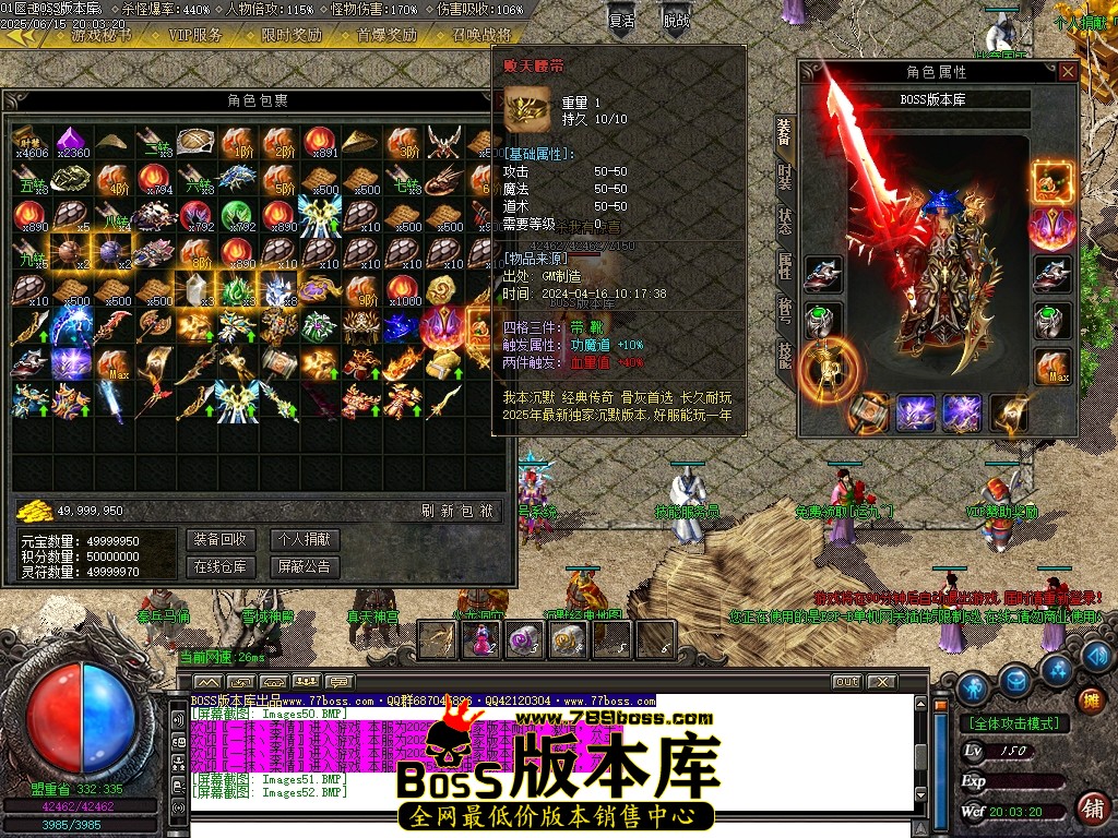 Images53压缩后.JPG