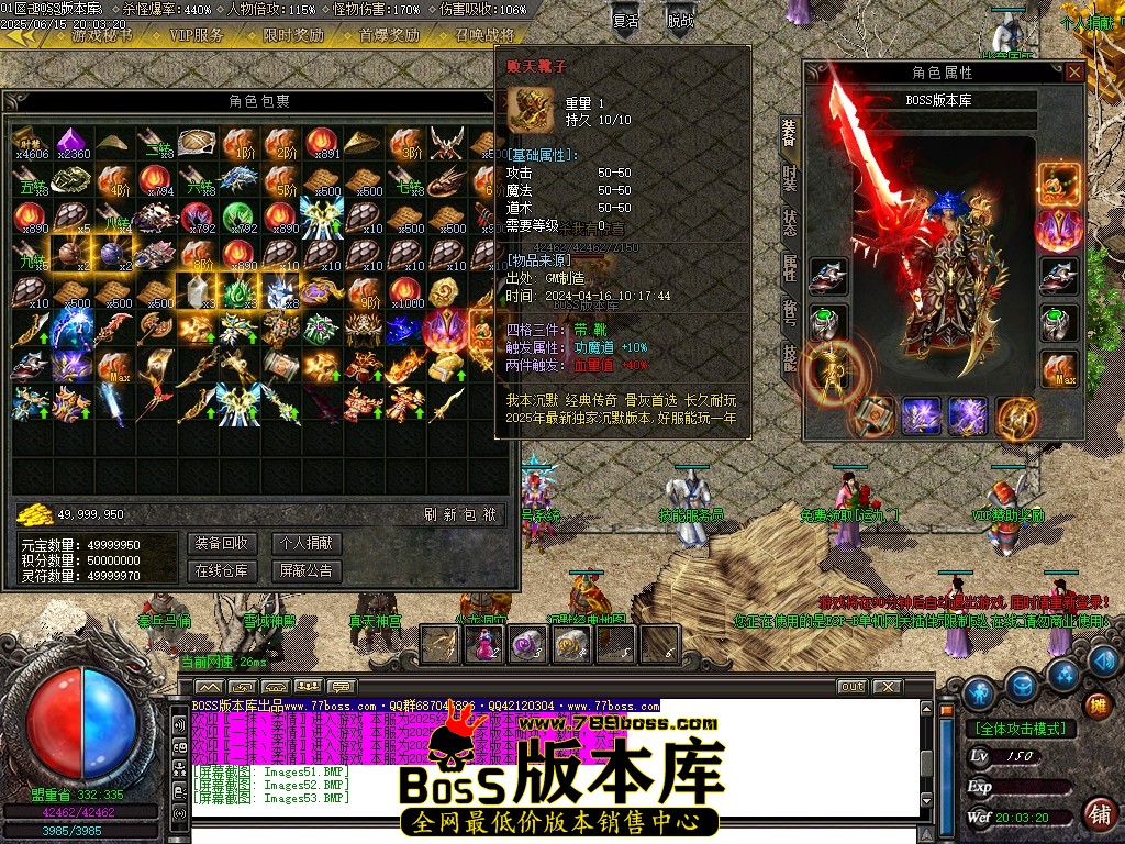 Images54压缩后.JPG
