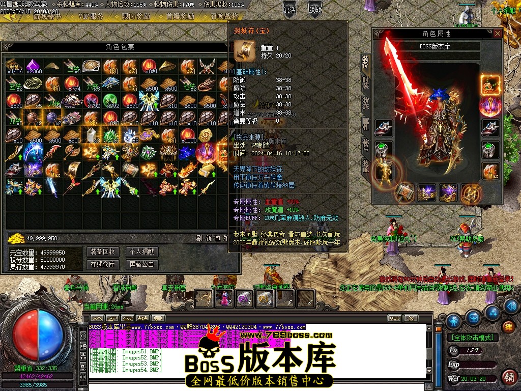 Images55压缩后.JPG