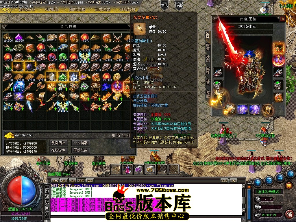 Images51压缩后.JPG