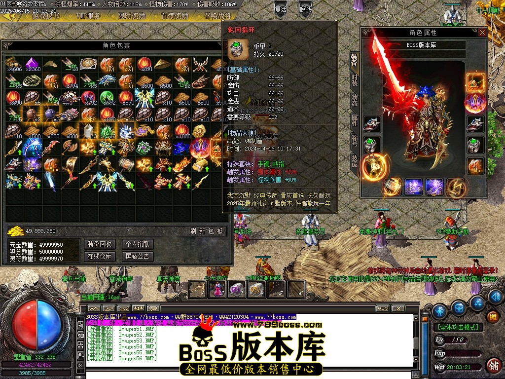 Images57压缩后.JPG