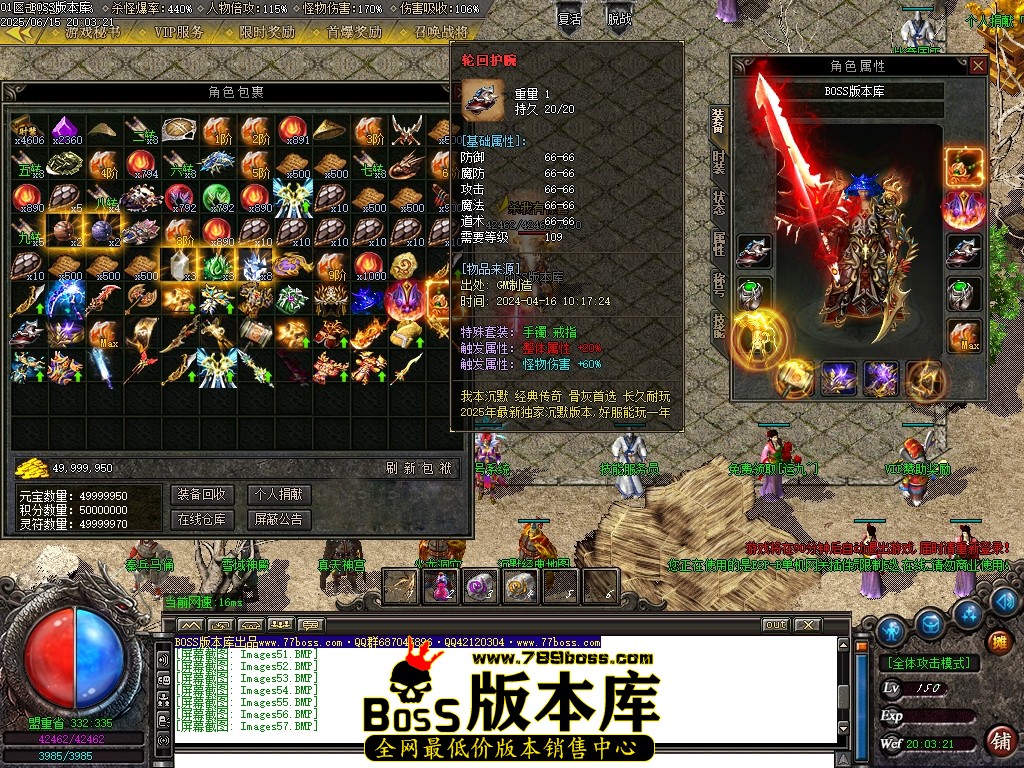 Images58压缩后.JPG