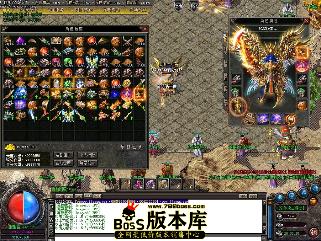 Images61压缩后.JPG