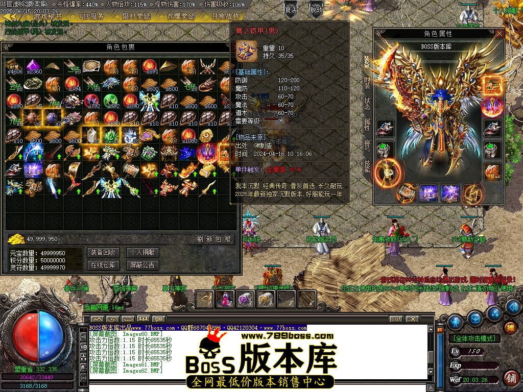 Images63压缩后.JPG