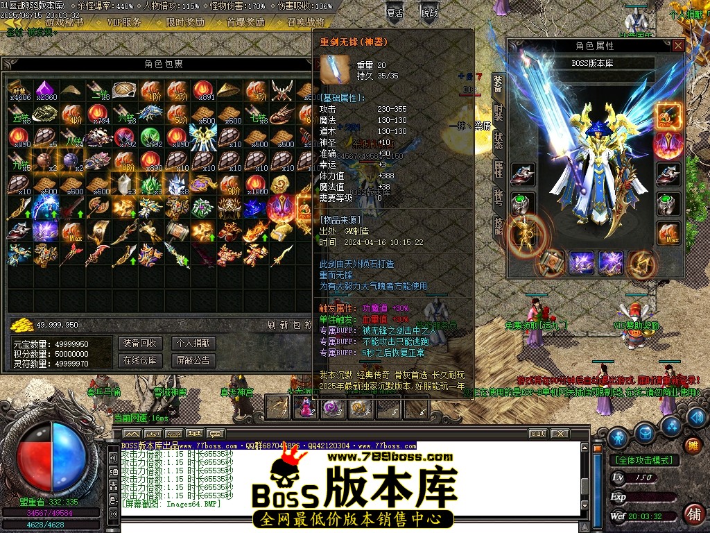 Images65压缩后.JPG