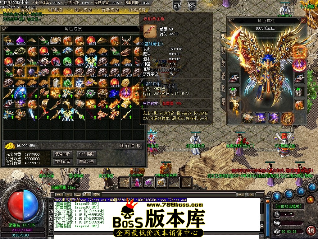Images62压缩后.JPG