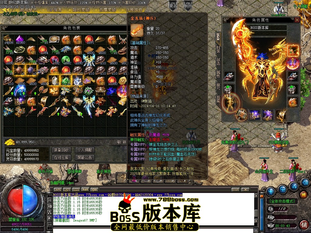 Images68压缩后.JPG