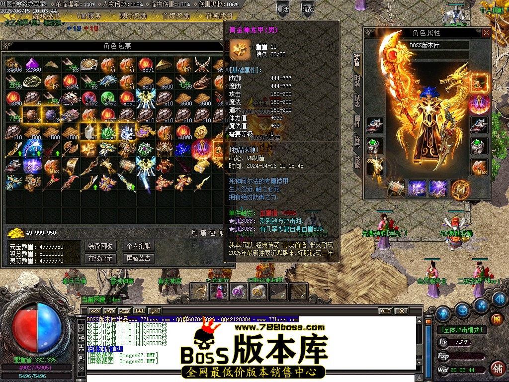 Images69压缩后.JPG