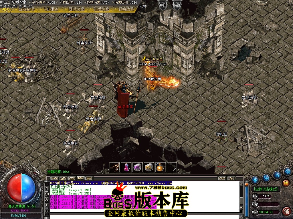 Images73压缩后.JPG