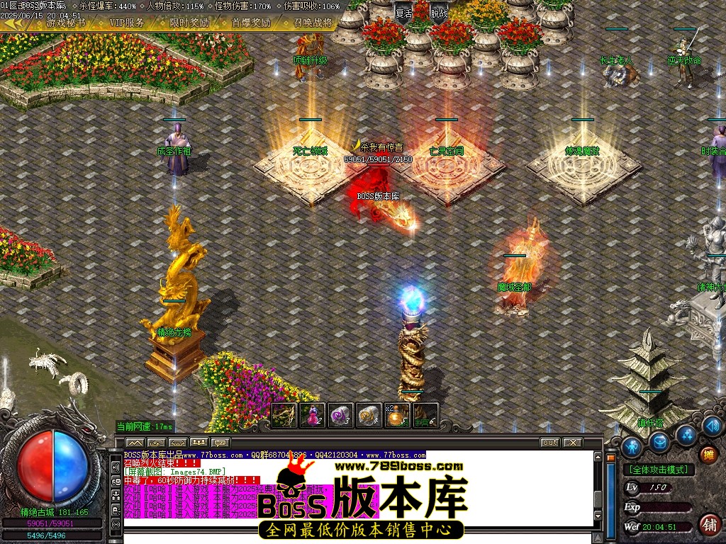 Images75压缩后.JPG