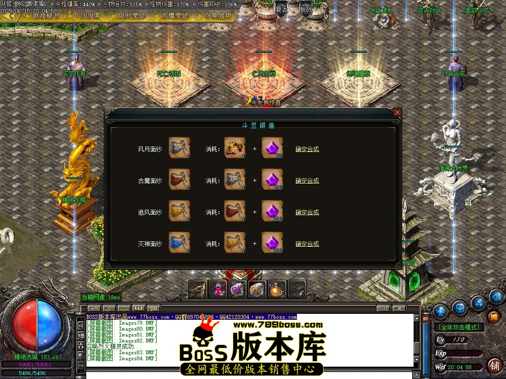 Images85压缩后.JPG