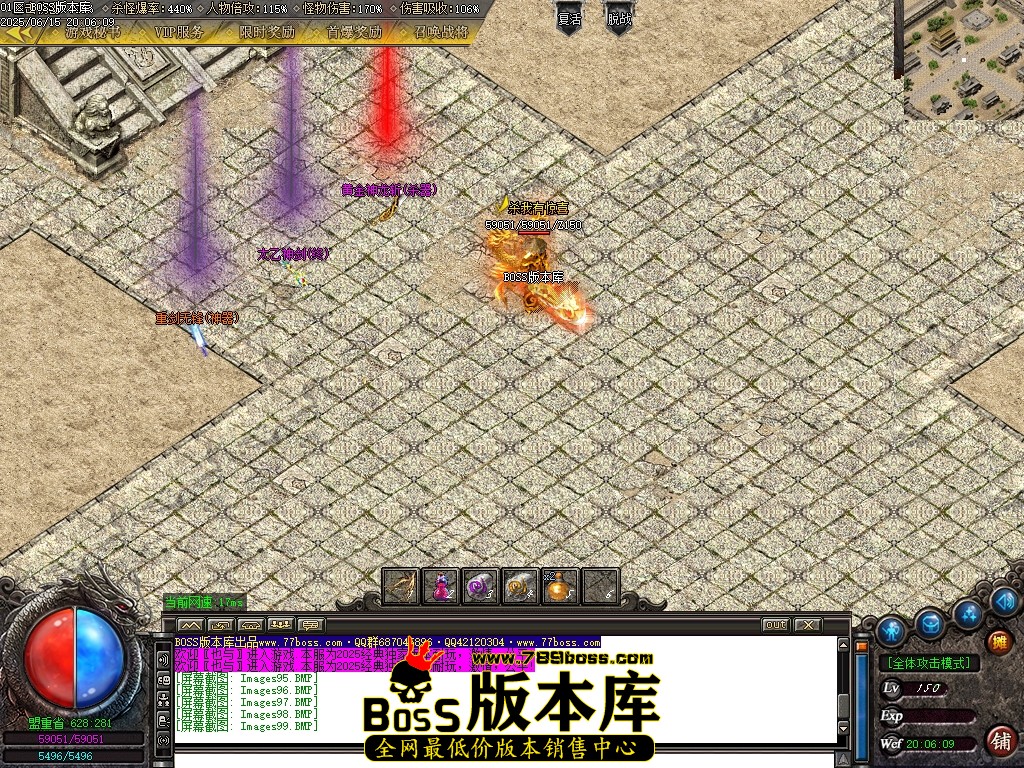 Images100压缩后.JPG