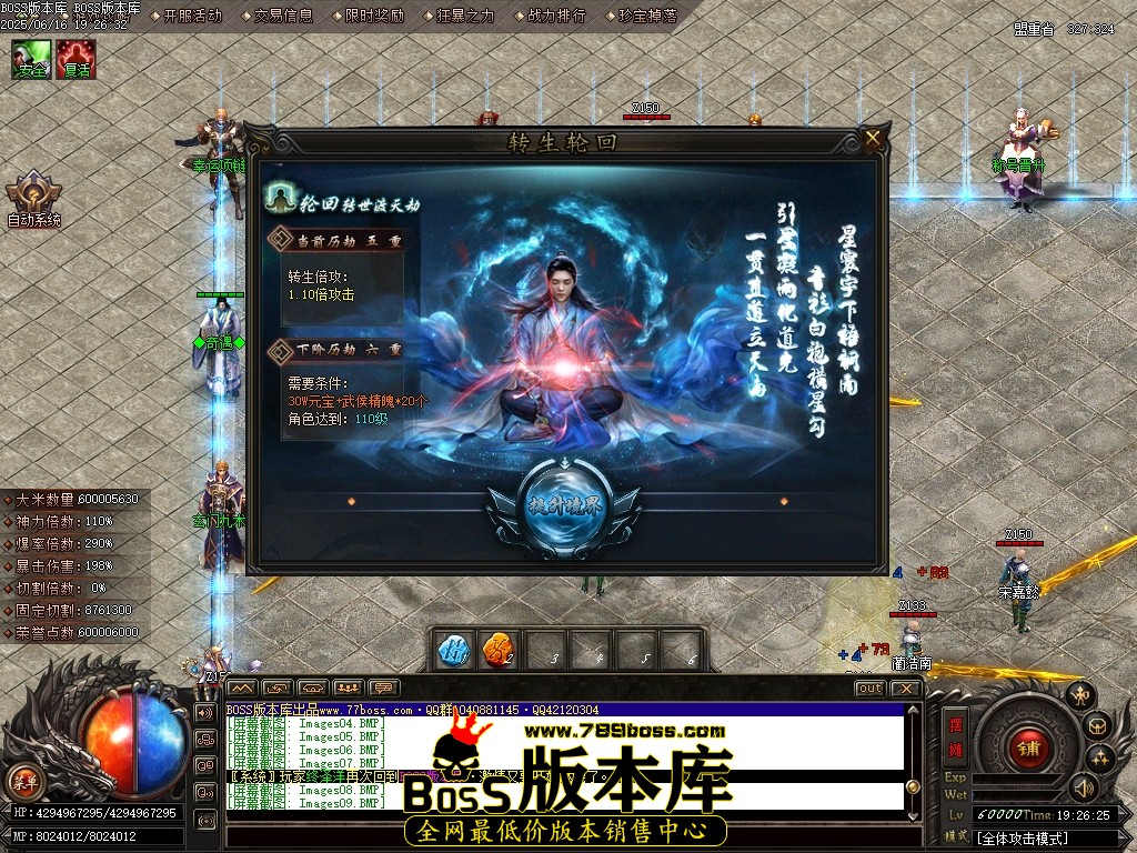 Images10压缩后.JPG