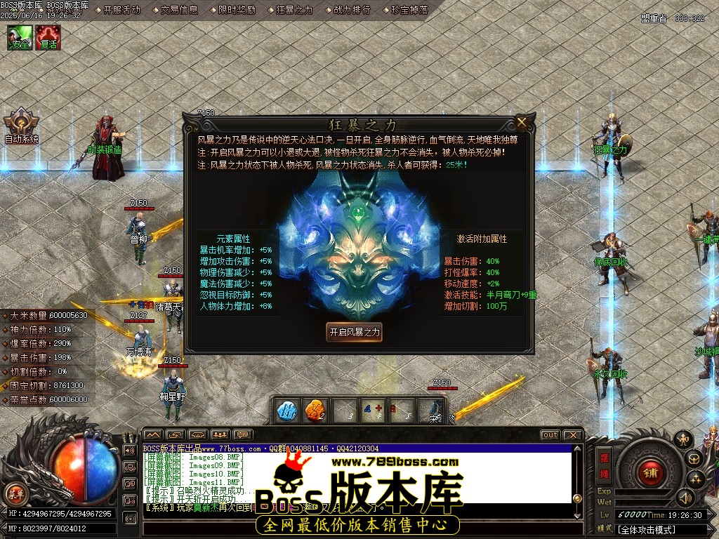 Images12压缩后.JPG