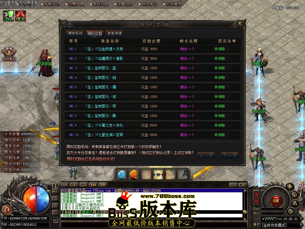 Images13压缩后.JPG