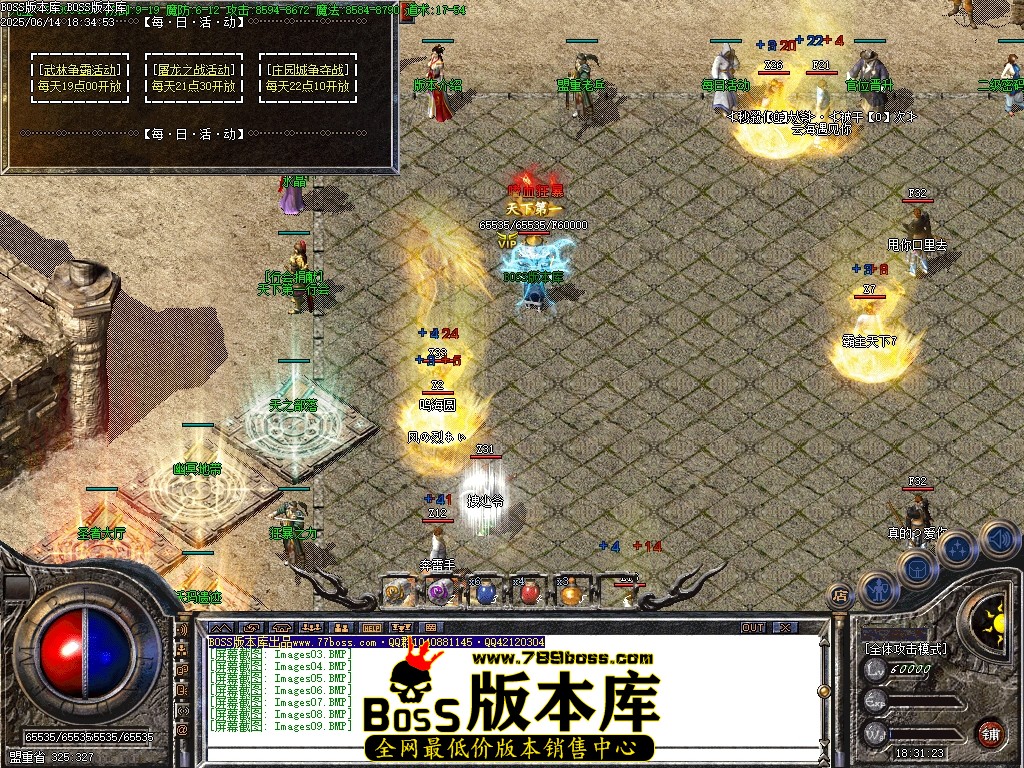 Images10压缩后.JPG