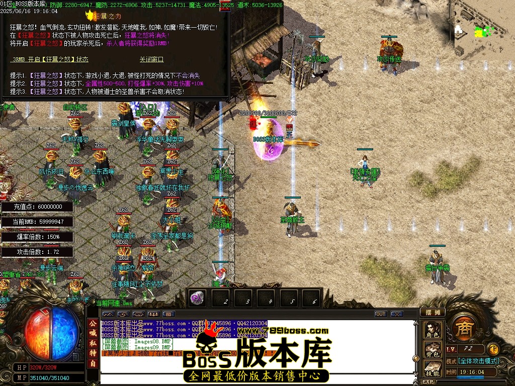 Images10压缩后.JPG