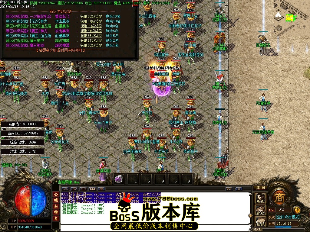 Images14压缩后.JPG
