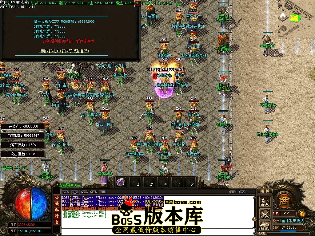 Images13压缩后.JPG