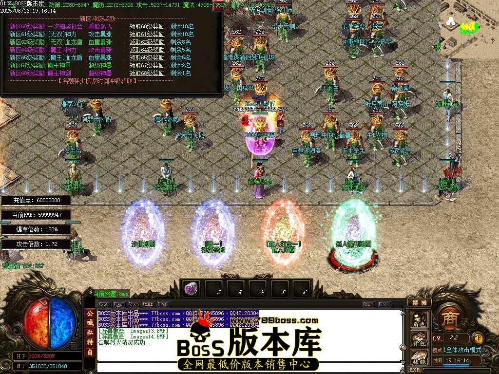 Images15压缩后.JPG