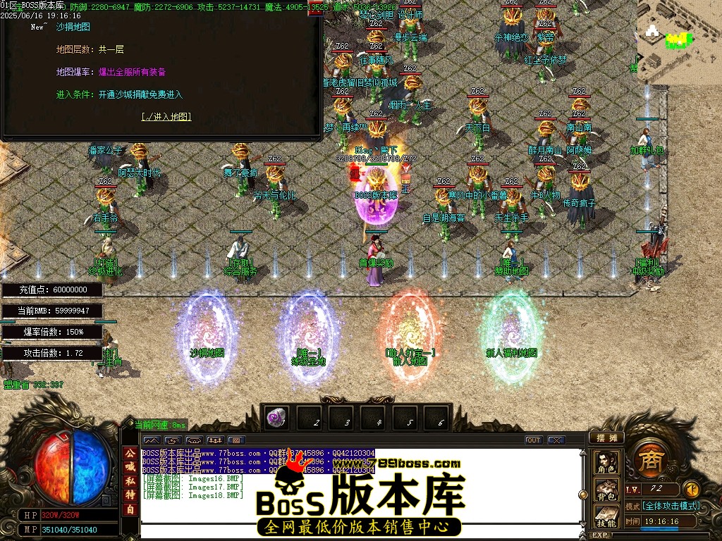 Images19压缩后.JPG