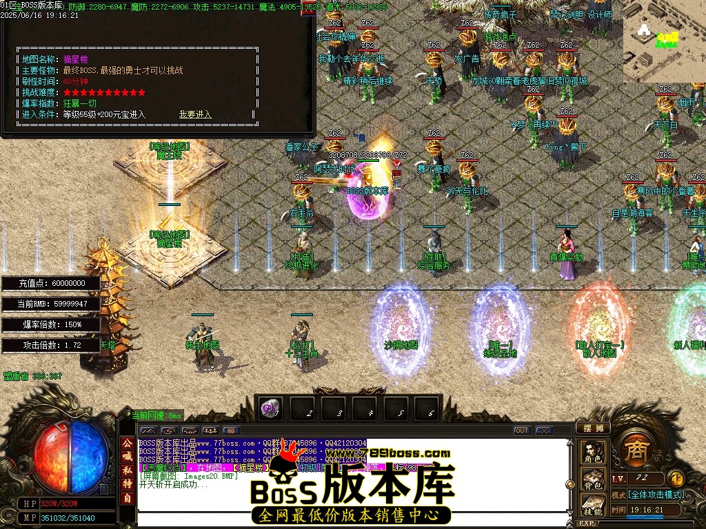 Images21压缩后.JPG