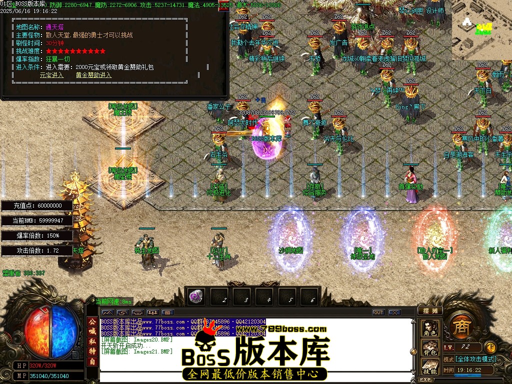 Images22压缩后.JPG
