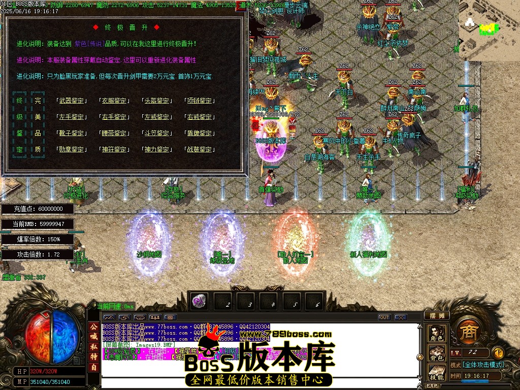 Images20压缩后.JPG
