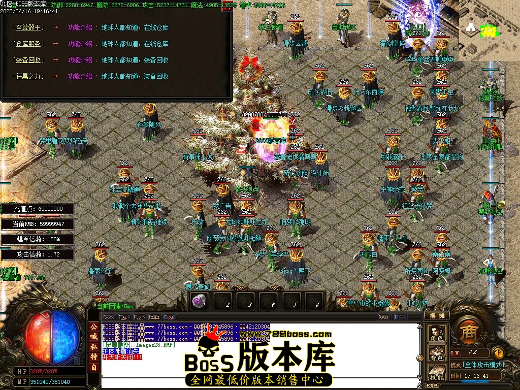 Images29压缩后.JPG