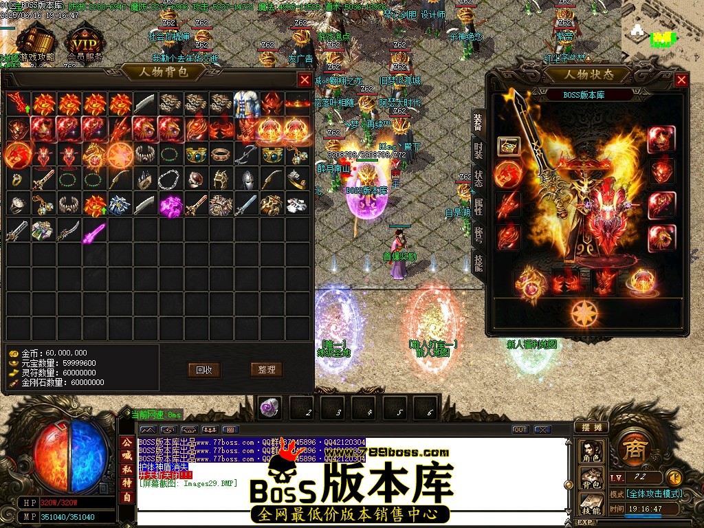Images30压缩后.JPG