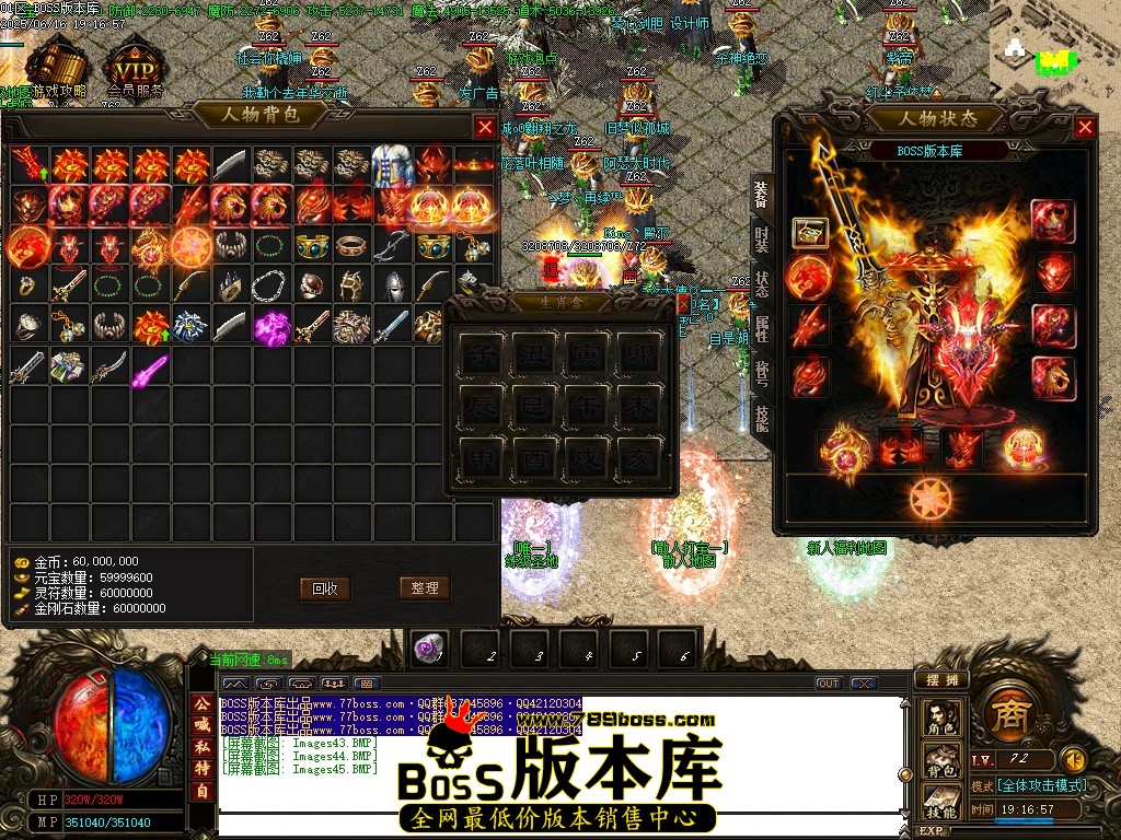Images46压缩后.JPG