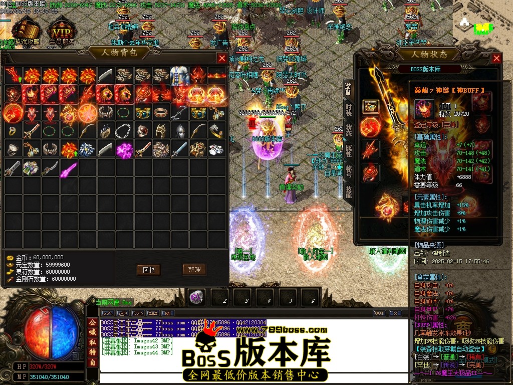 Images45压缩后.JPG