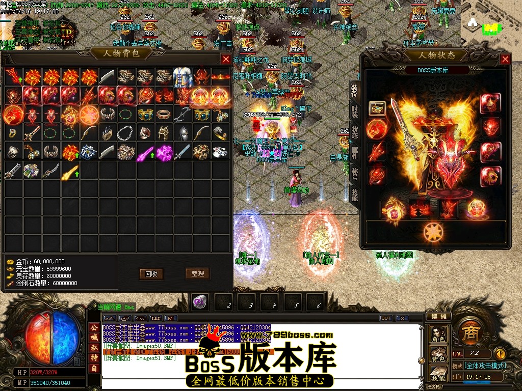 Images52压缩后.JPG