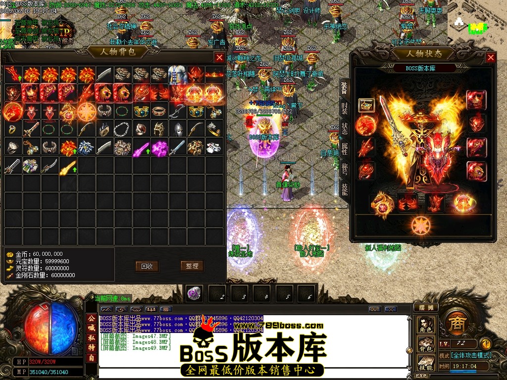 Images50压缩后.JPG