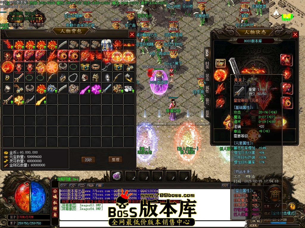 Images55压缩后.JPG